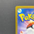 Pawmot AR 085/078 Pokemon card Violet ex sv1v (2.LP)
