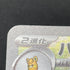 Pawmot AR 085/078 Pokemon card Violet ex sv1v (2.LP)