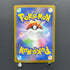 Team Rocket's Dugtrio AR 206/193 Pokemon card Mega Dream ex M2a (2.LP)