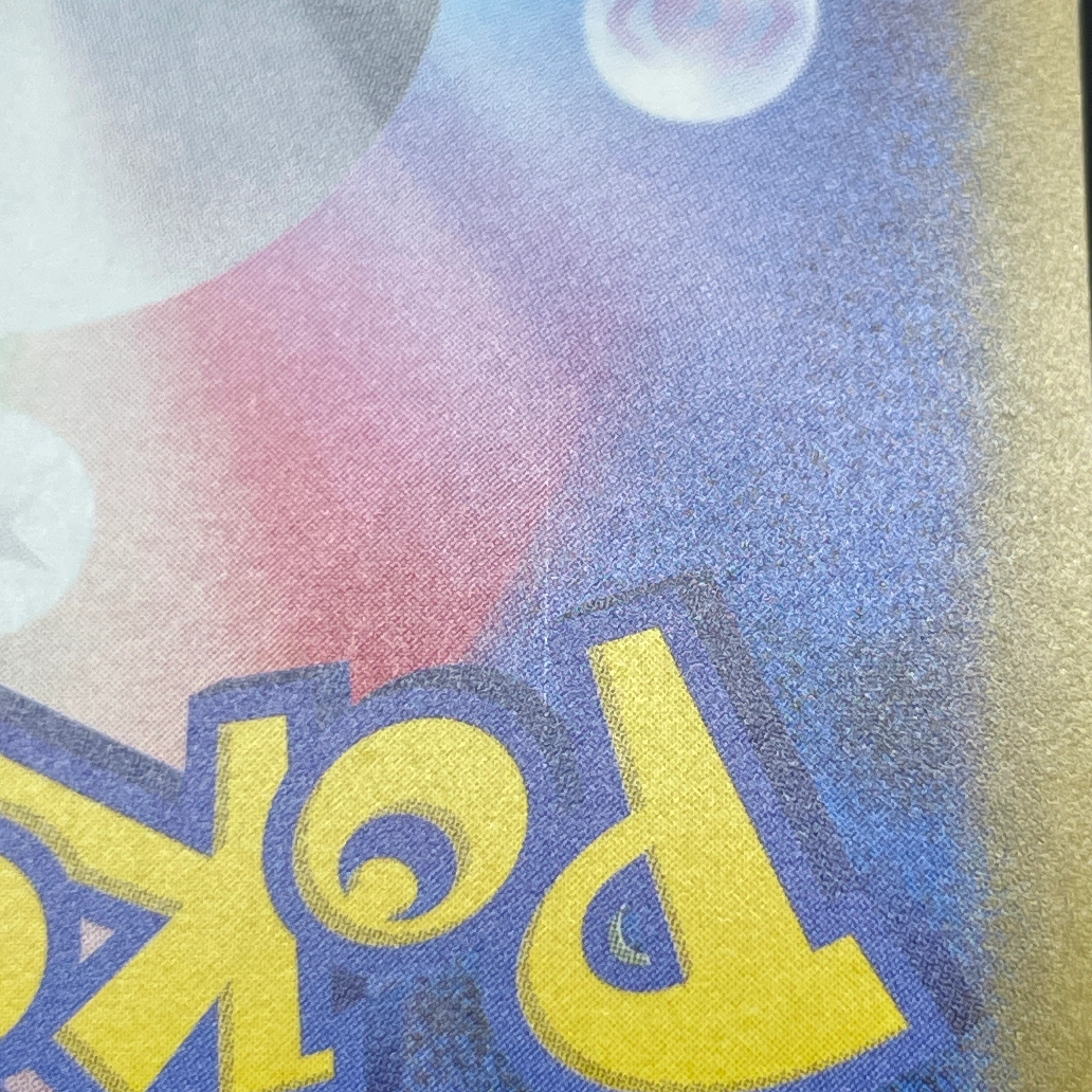 Team Rocket's Dugtrio AR 206/193 Pokemon card Mega Dream ex M2a (2.LP)