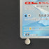 Dewgong AR 084/080 Pokemon card Inferno X M2 (1.NM)