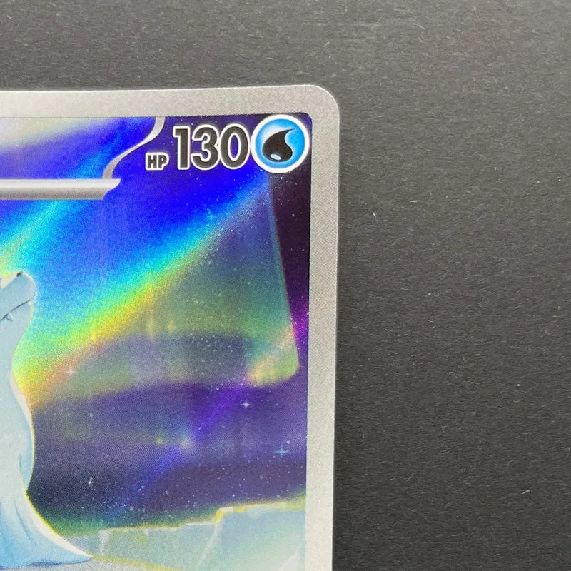 Dewgong AR 084/080 Pokemon card Inferno X M2 (1.NM)