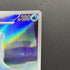 Dewgong AR 084/080 Pokemon card Inferno X M2 (1.NM)