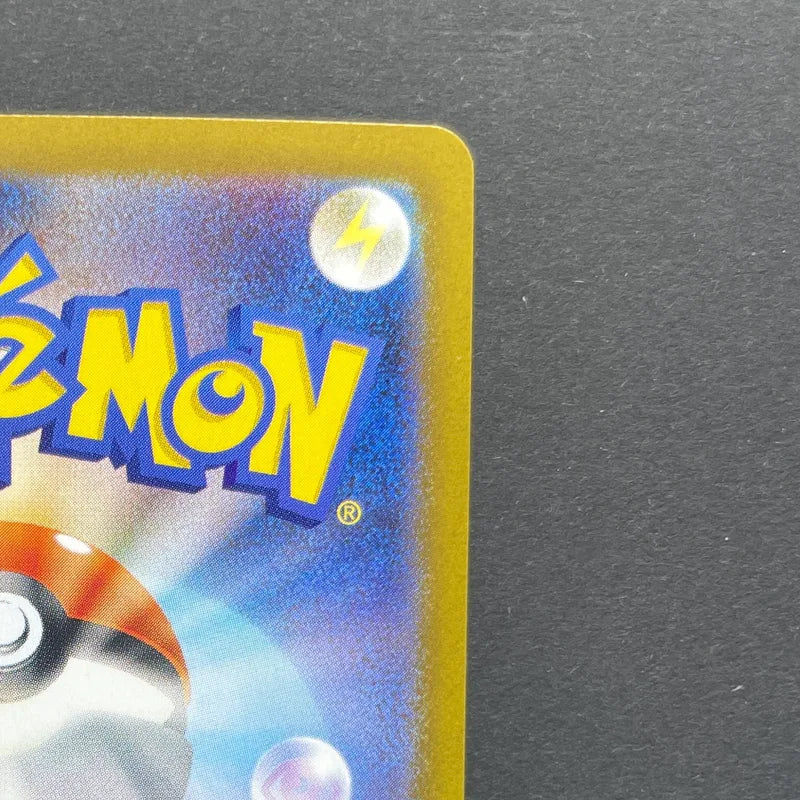 Dewgong AR 084/080 Pokemon card Inferno X M2 (1.NM)