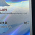 Dewgong AR 084/080 Pokemon card Inferno X M2 (1.NM)