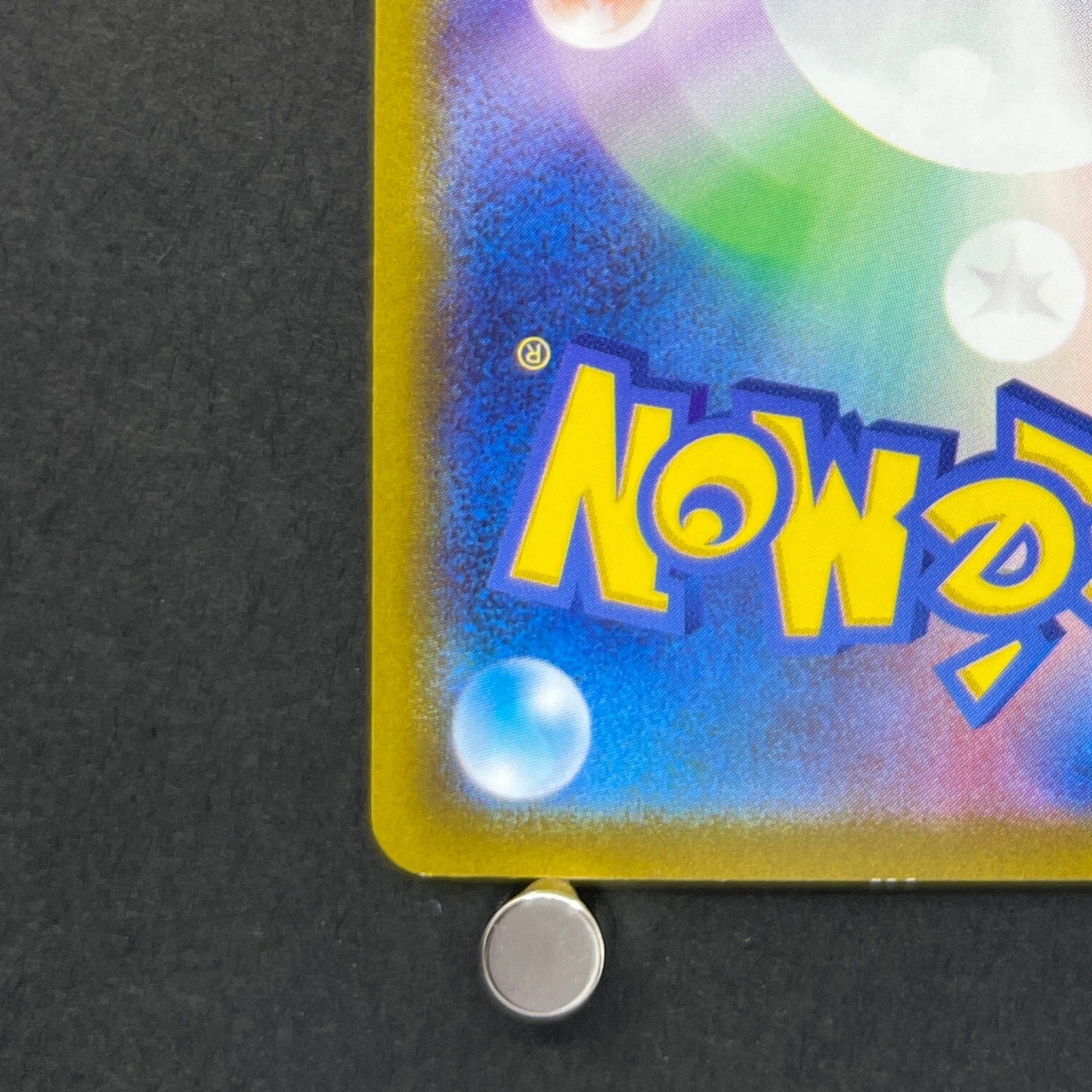 Hisuian Voltorb AR 173/172 Pokemon card VSTAR Universe s12a (1.NM)