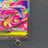 Mega Venusaur ex SAR 087/063 Pokemon card Mega Brave M1L (1.NM)