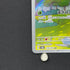 Tangela AR 178/165 Pokemon card Pokemon 151 sv2a (2.LP)