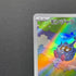 Tangela AR 178/165 Pokemon card Pokemon 151 sv2a (2.LP)