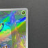 Tangela AR 178/165 Pokemon card Pokemon 151 sv2a (2.LP)