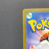 Tangela AR 178/165 Pokemon card Pokemon 151 sv2a (2.LP)