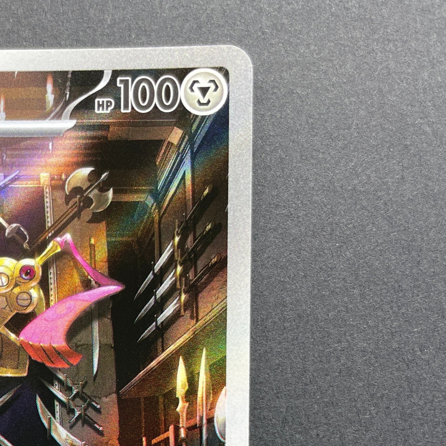 Doublade AR 091/080 Pokemon card Nihil Zero M3 (1.NM)