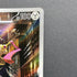 Doublade AR 091/080 Pokemon card Nihil Zero M3 (1.NM)