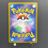 Doublade AR 091/080 Pokemon card Nihil Zero M3 (1.NM)