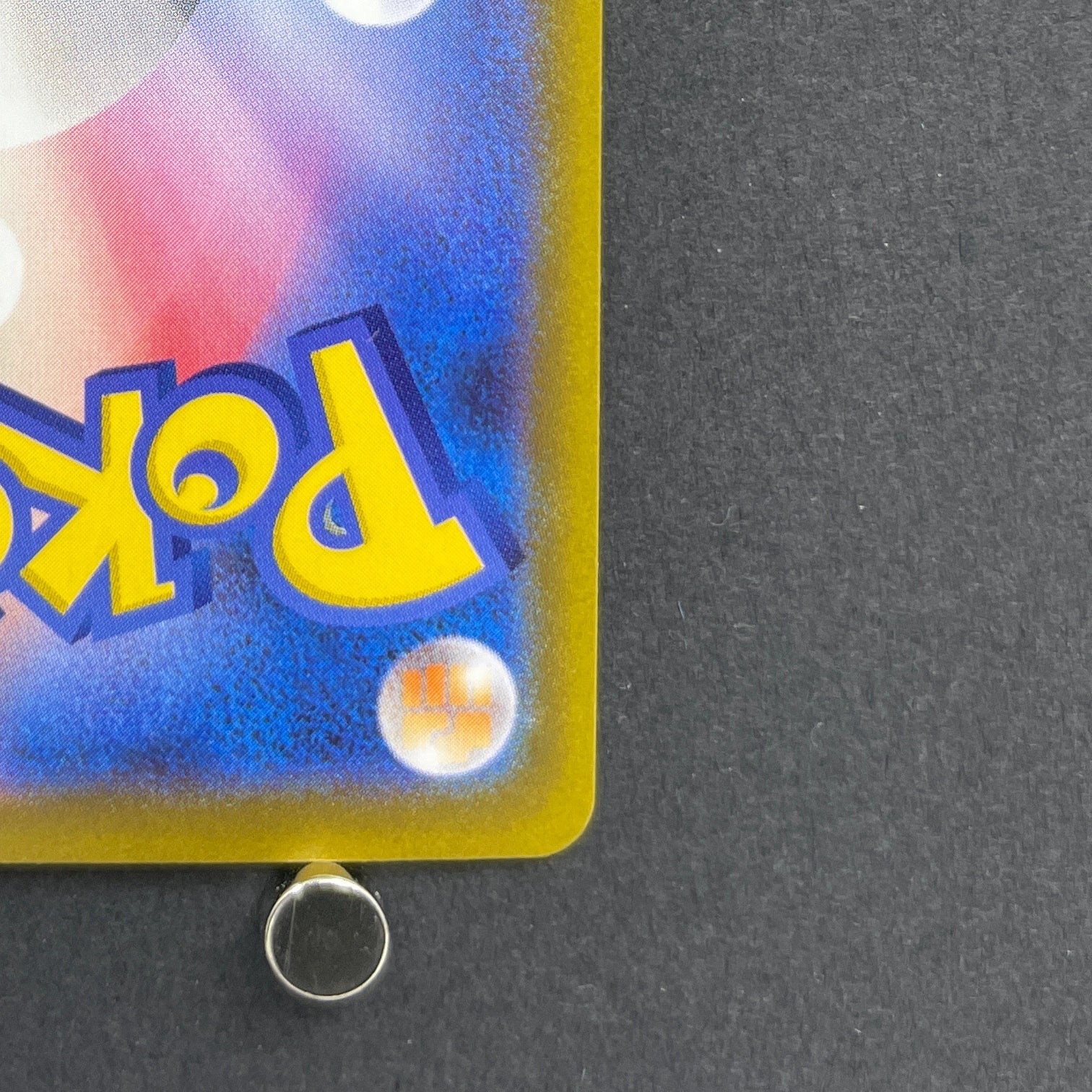 Doublade AR 091/080 Pokemon card Nihil Zero M3 (1.NM)