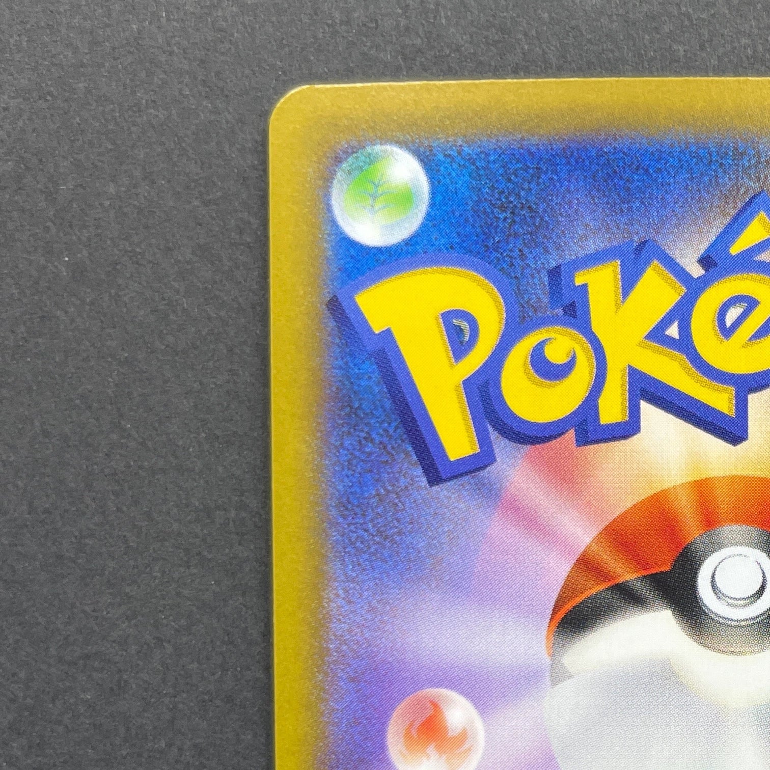 Doublade AR 091/080 Pokemon card Nihil Zero M3 (1.NM)