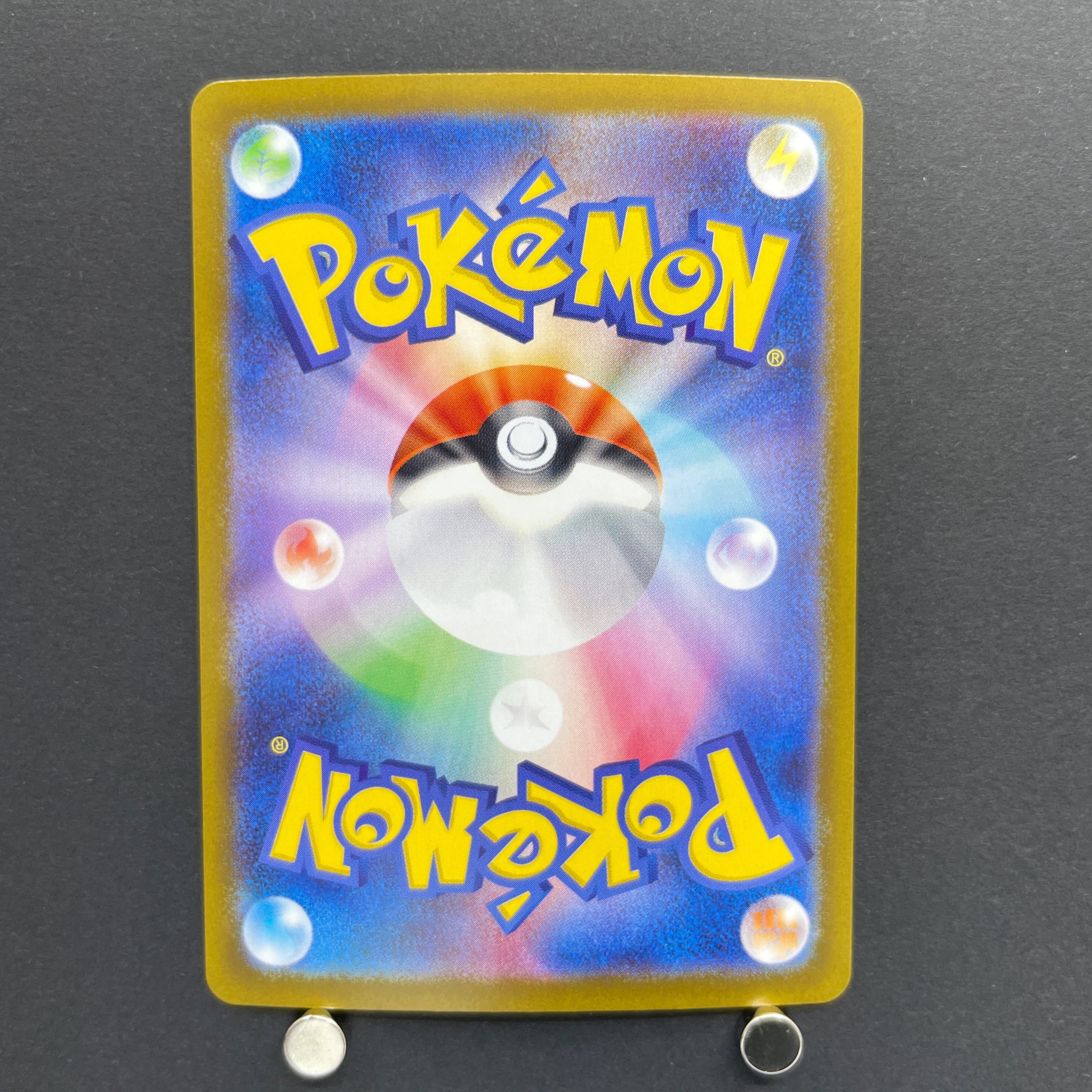 Team Rocket's Raticate AR 108/098 Pokemon card The Glory of Team Rocket sv10 (1.NM)