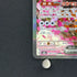 Fezandipiti ex SAR 244/193 Pokemon card Mega Dream ex M2a (1.NM)