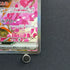 Fezandipiti ex SAR 244/193 Pokemon card Mega Dream ex M2a (1.NM)