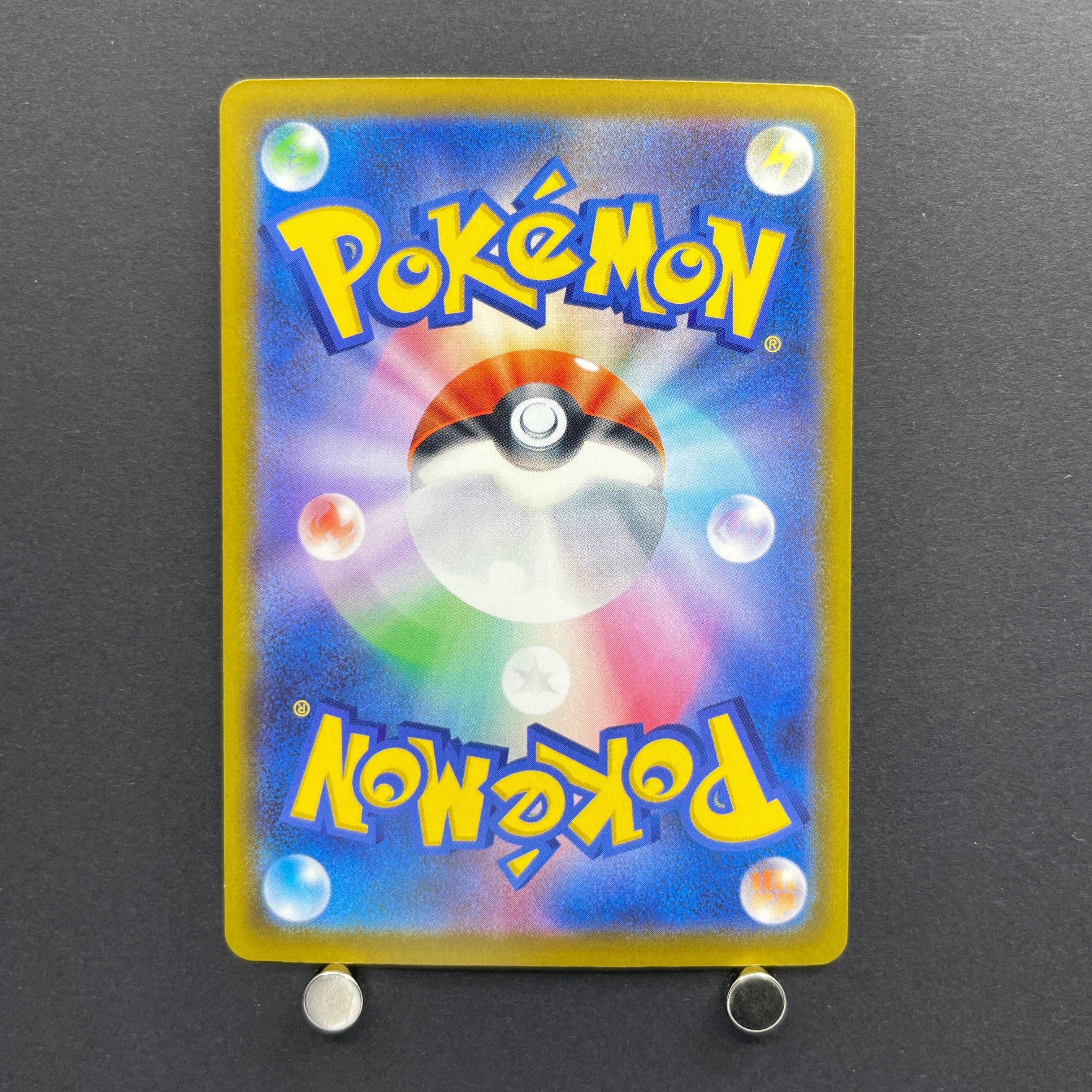 Fezandipiti ex SAR 244/193 Pokemon card Mega Dream ex M2a (1.NM)