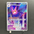 Crobat AR 091/083 Pokemon card Ninja Spinner M4 (2.LP)