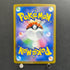 Crobat AR 091/083 Pokemon card Ninja Spinner M4 (2.LP)