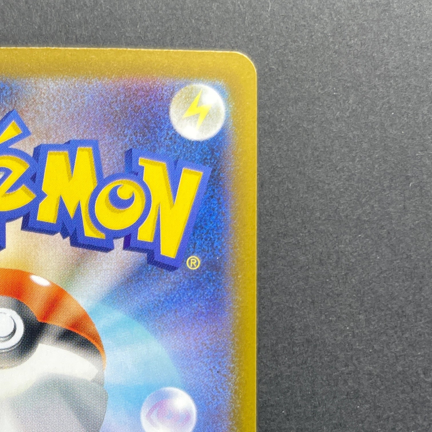 Mega Mawile ex SR 080/063 Pokemon card Mega Brave M1L (1.NM)
