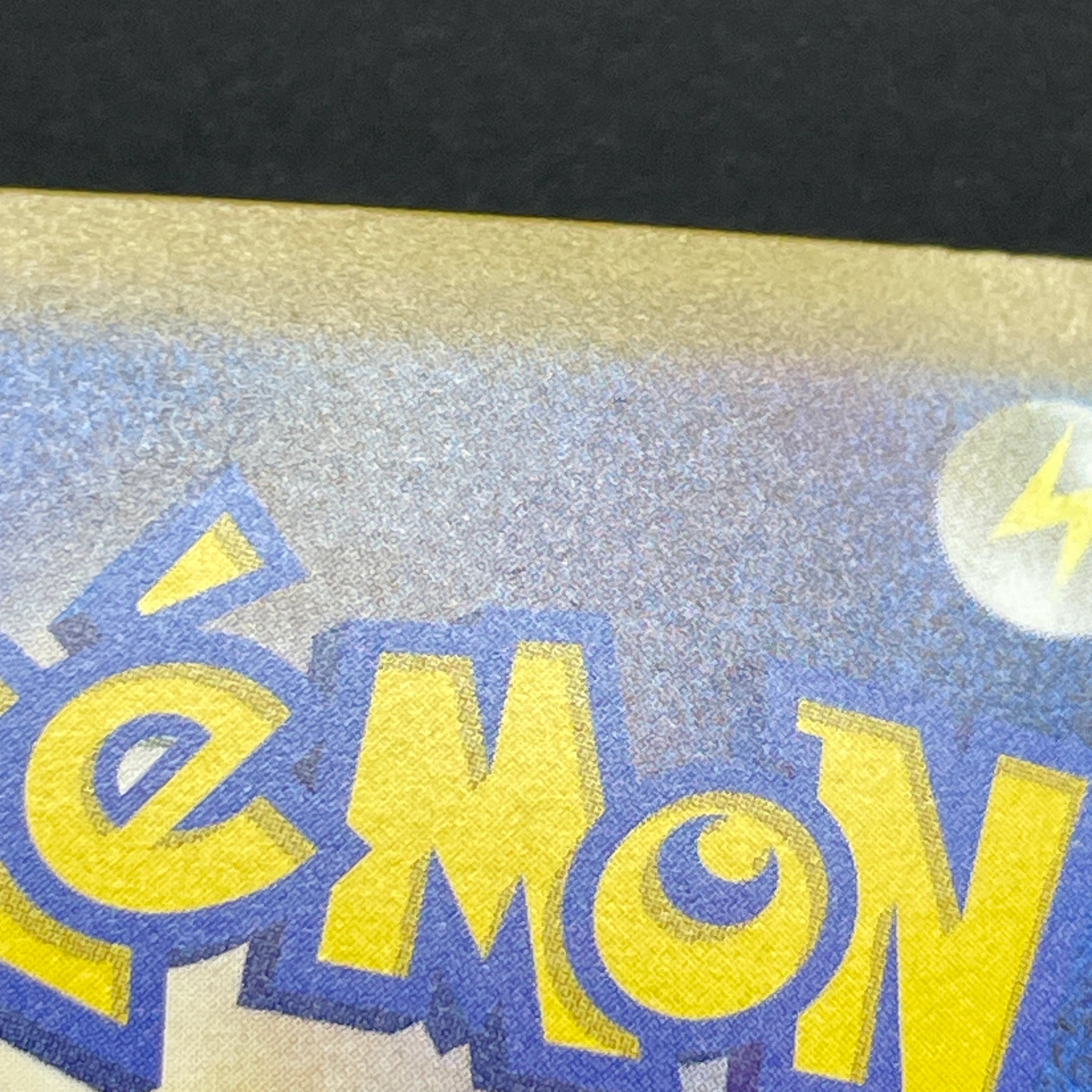 Dreepy AR 211/193 Pokemon card Mega Dream ex M2a (2.LP)