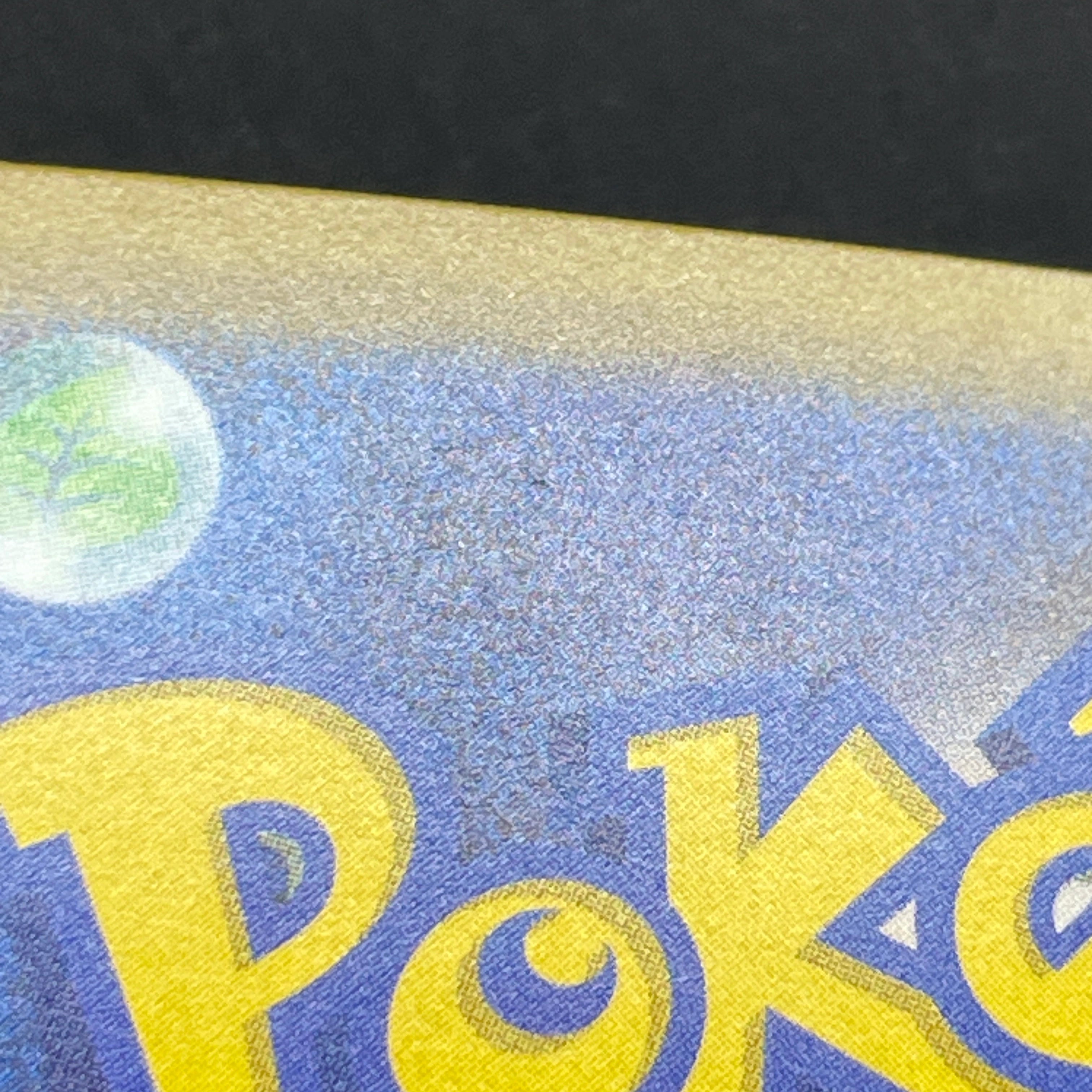 Dreepy AR 211/193 Pokemon card Mega Dream ex M2a (2.LP)