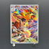 Ethan's Typhlosion AR 070/063 Pokemon card Heat Wave Arena sv9a (1.NM)