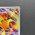 Ethan's Typhlosion AR 070/063 Pokemon card Heat Wave Arena sv9a (1.NM)