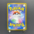 Ethan's Typhlosion AR 070/063 Pokemon card Heat Wave Arena sv9a (1.NM)