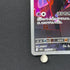 Team Rocket's Mimikyu AR 205/193 Pokemon card Mega Dream ex M2a (2.LP)