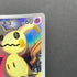 Team Rocket's Mimikyu AR 205/193 Pokemon card Mega Dream ex M2a (2.LP)