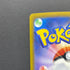Team Rocket's Mimikyu AR 205/193 Pokemon card Mega Dream ex M2a (2.LP)