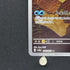 Omanyte AR 180/165 Pokemon card Pokemon 151 sv2a (2.LP)