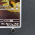 Omanyte AR 180/165 Pokemon card Pokemon 151 sv2a (2.LP)