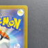 Omanyte AR 180/165 Pokemon card Pokemon 151 sv2a (2.LP)