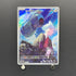 Steven's Beldum 019/018 Pokemon card Starter Set Steven's Beldum & Metagross ex sv0D (1.NM)