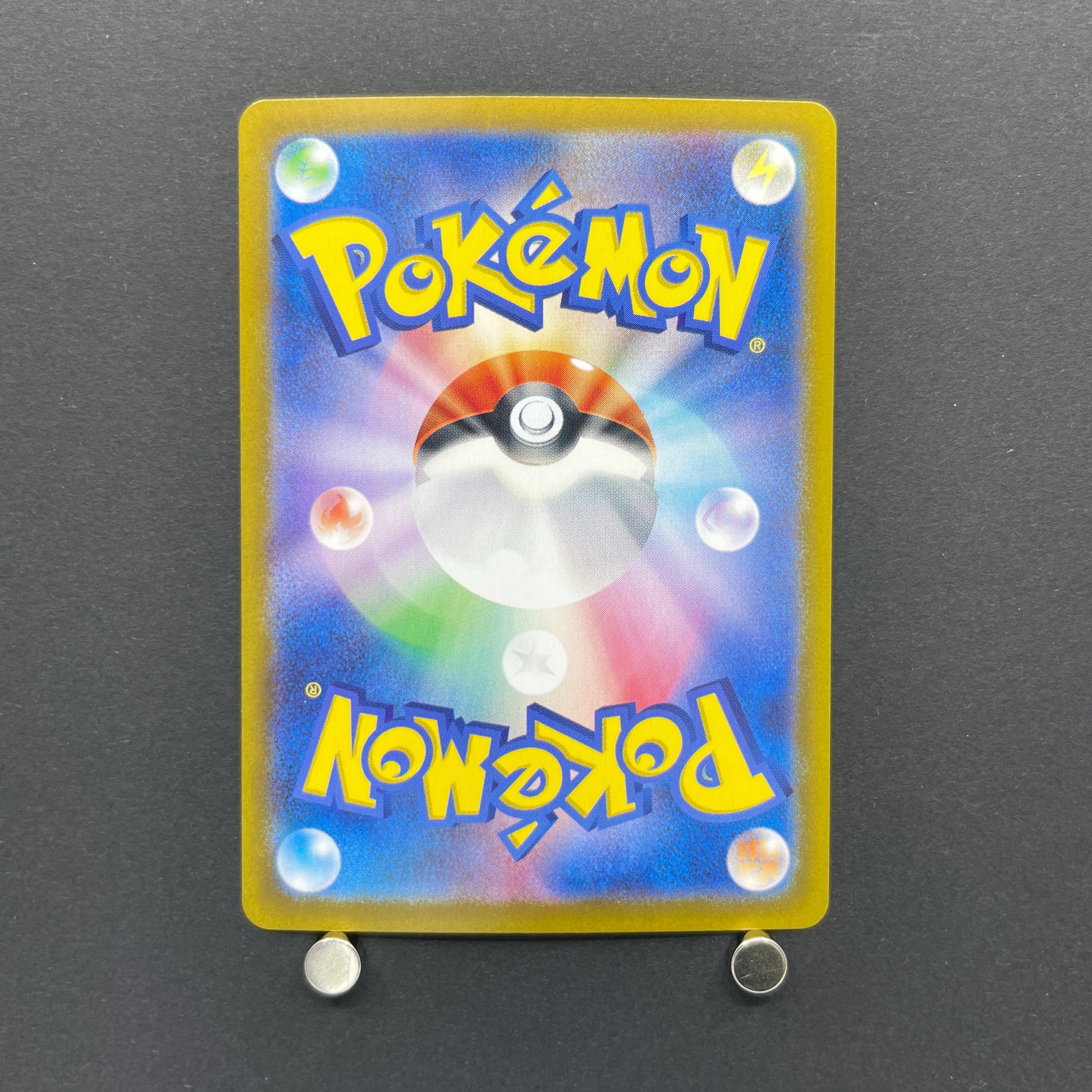 Steven's Beldum 019/018 Pokemon card Starter Set Steven's Beldum & Metagross ex sv0D (1.NM)