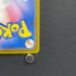 Steven's Beldum 019/018 Pokemon card Starter Set Steven's Beldum & Metagross ex sv0D (1.NM)