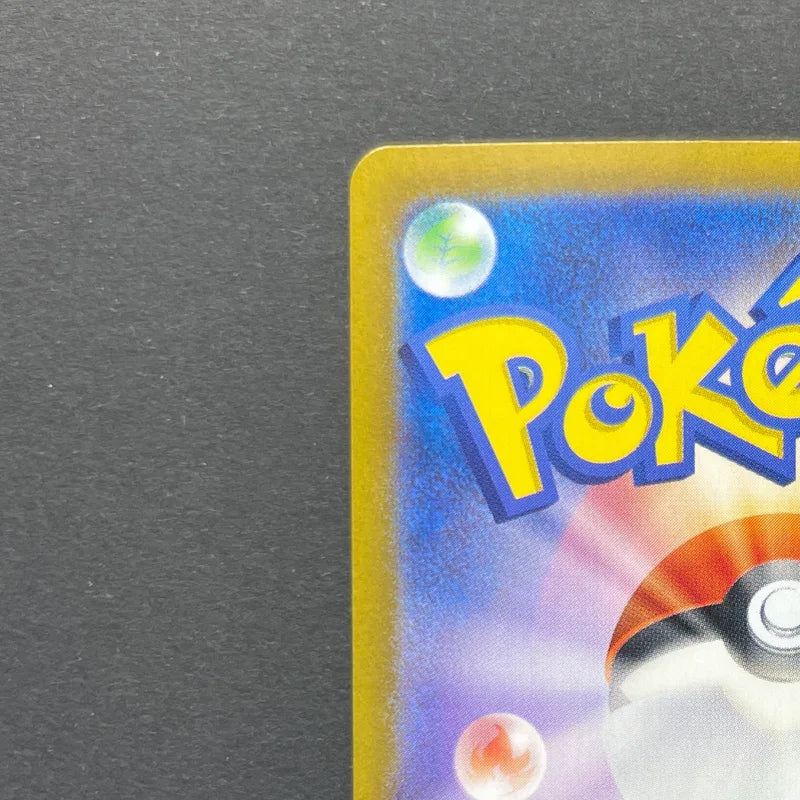 Steven's Beldum 019/018 Pokemon card Starter Set Steven's Beldum & Metagross ex sv0D (1.NM)