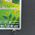 Togedemaru AR 090/080 Pokemon card Inferno X M2 (1.NM)