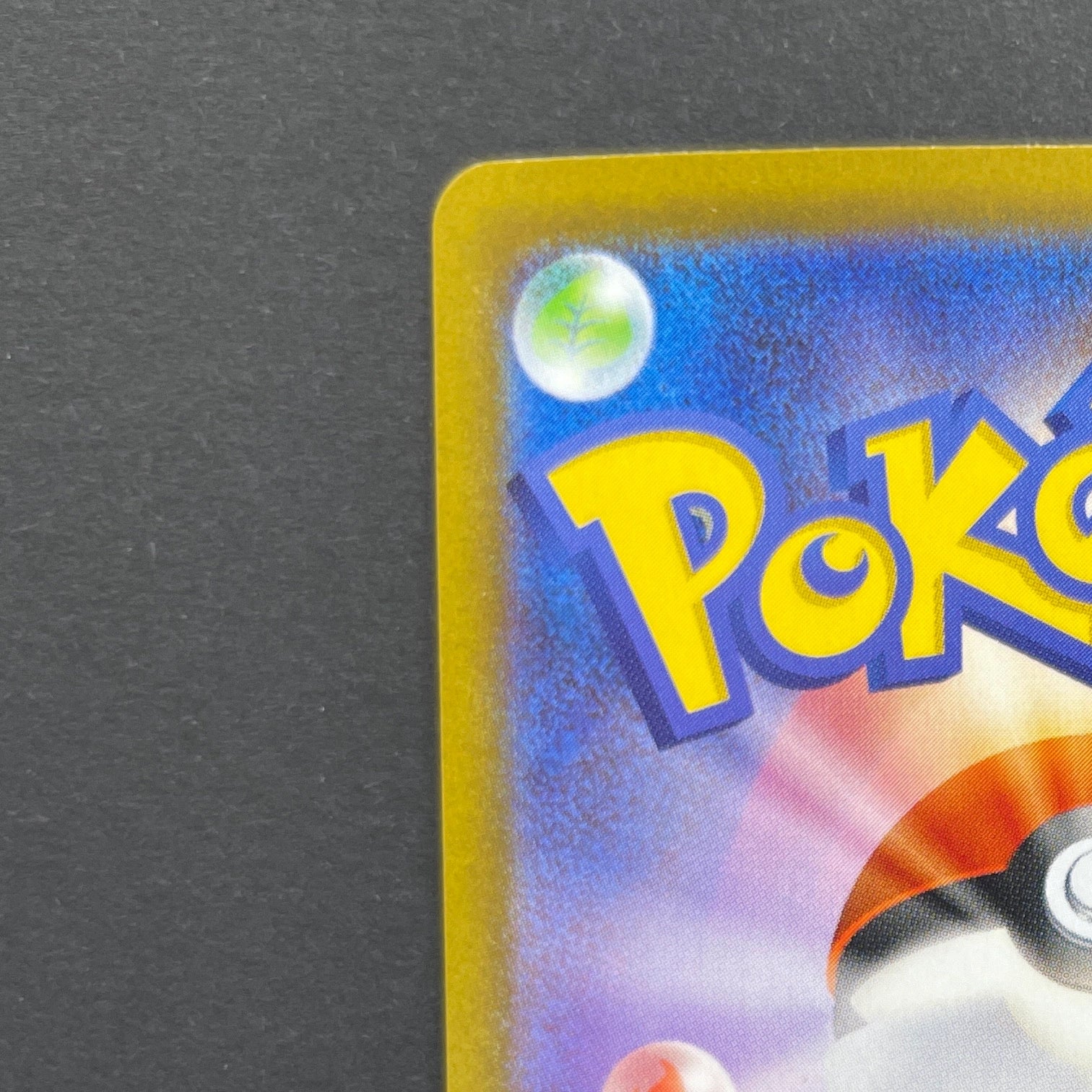 Togedemaru AR 090/080 Pokemon card Inferno X M2 (1.NM)