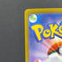 Togedemaru AR 090/080 Pokemon card Inferno X M2 (1.NM)