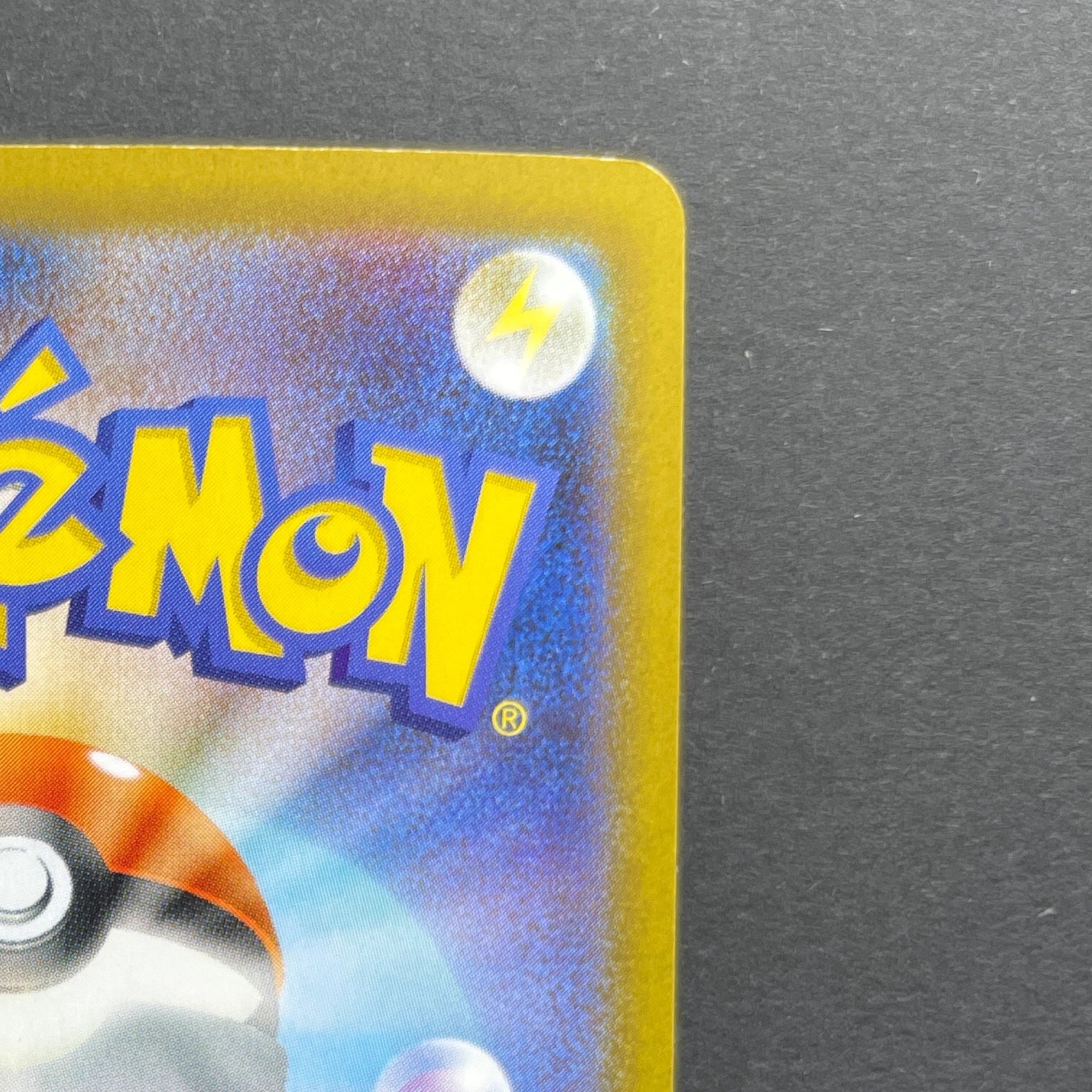 Togedemaru AR 090/080 Pokemon card Inferno X M2 (1.NM)