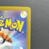 Togedemaru AR 090/080 Pokemon card Inferno X M2 (1.NM)