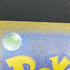Togedemaru AR 090/080 Pokemon card Inferno X M2 (1.NM)