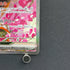 Fezandipiti ex SAR 244/193 Pokemon card Mega Dream ex M2a (1.NM)