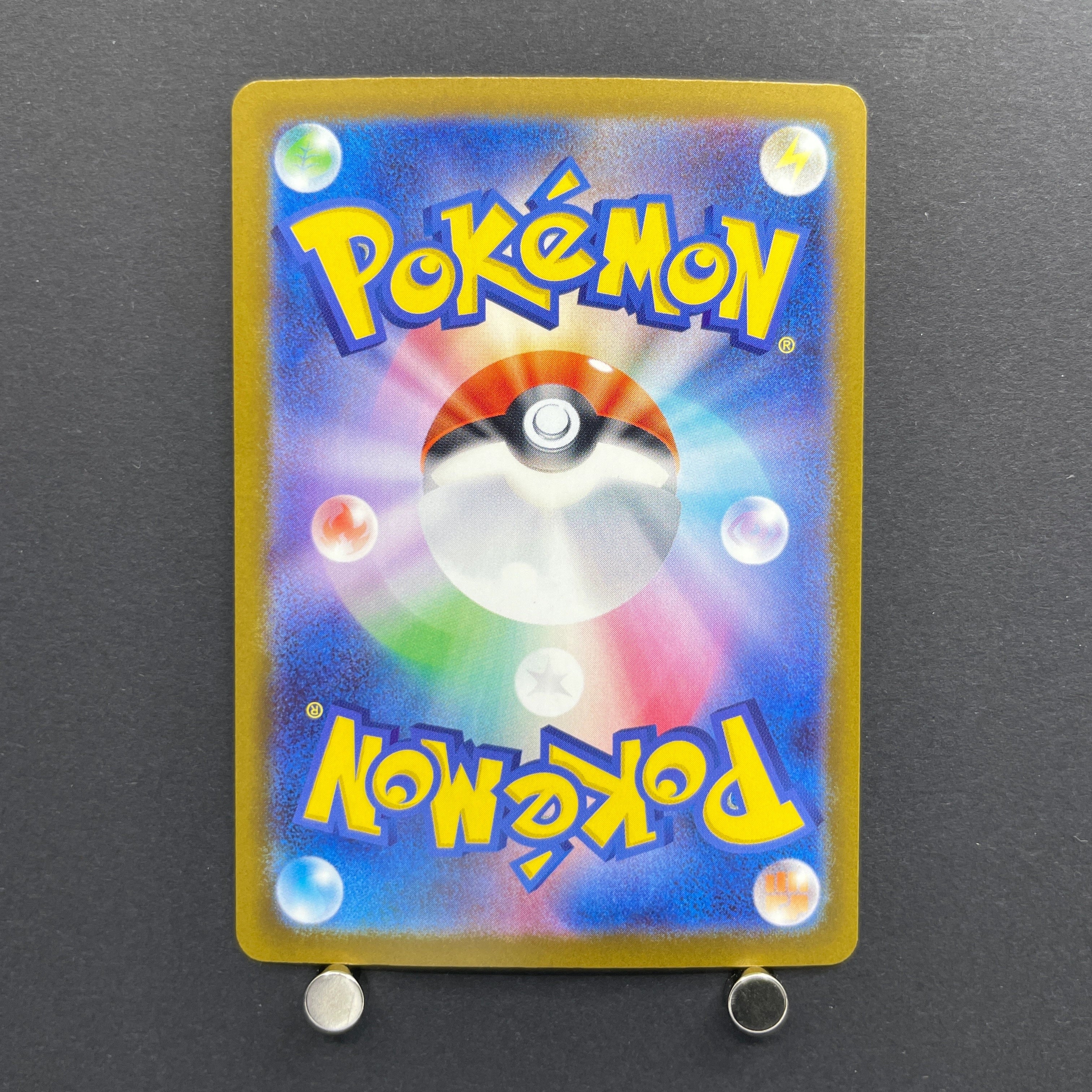 Fezandipiti ex SAR 244/193 Pokemon card Mega Dream ex M2a (1.NM)